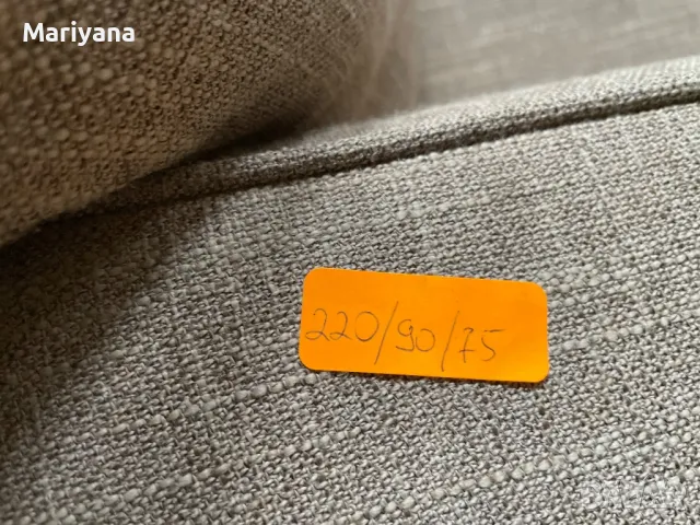 Стилен Диван, снимка 4 - Дивани и мека мебел - 50055575