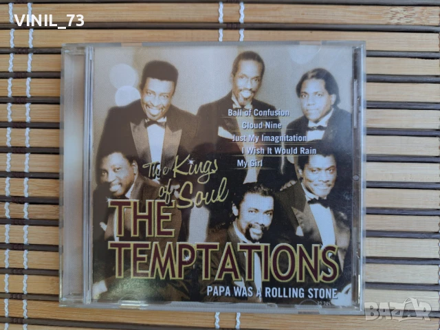 The Temptations – Papa Was A Rolling Stone
