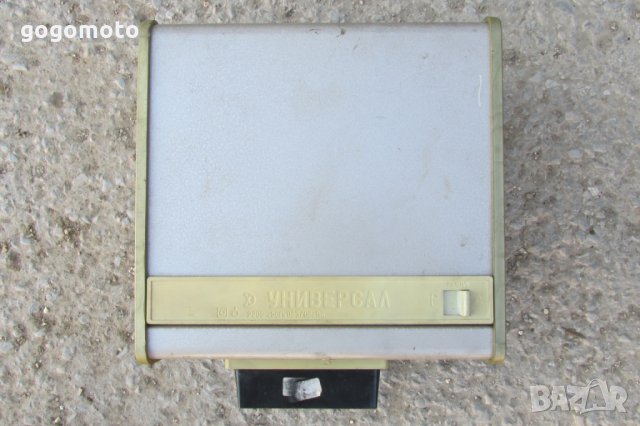 сешоар за сушене на ръце,Автоматичен изсушител за ръце, снимка 1