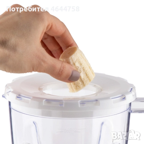 Блендер, 500W, 1.5 л, пласт.кана, сив, снимка 4 - Кухненски роботи - 52339350