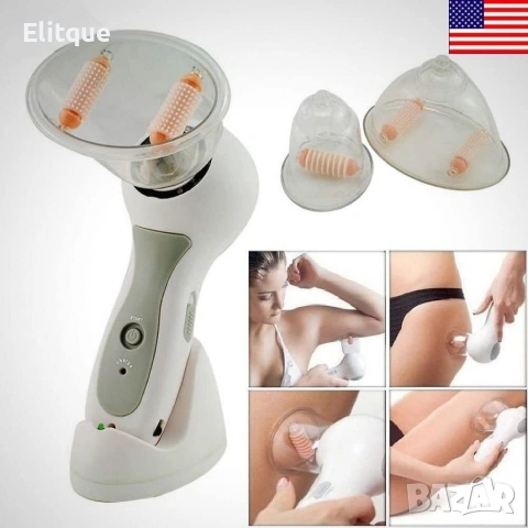 Антицелулитен масажор, снимка 4 - Масажори - 53106915