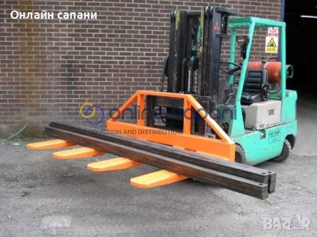 Разширители за вилици за мотокари и товарачи за товароразтоварване на термно панели, сандвич панели,, снимка 4 - Други машини и части - 25693737