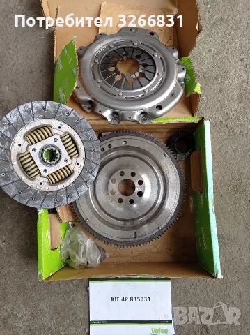 БМВ BMW 3/E 46 /320D /136к.с. съединител 