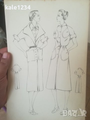Графика. Ретро мода. Дизайнерски модели. Ръчно рисувани. Картина. Облекла. , снимка 3 - Антикварни и старинни предмети - 37542790
