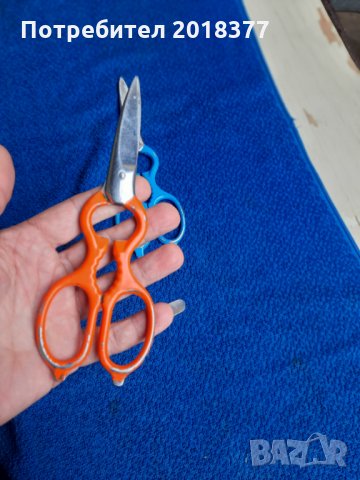 Solingen  - ножици/многофункционални, снимка 2 - Аксесоари за кухня - 31311363