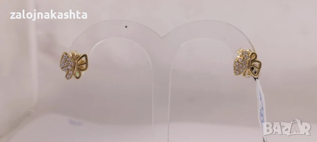 Нови Златни обеци-1,72гр/14кр