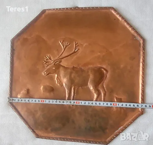 Медно пано за стена "Елен" от Норвегия, снимка 2 - Антикварни и старинни предмети - 48651978