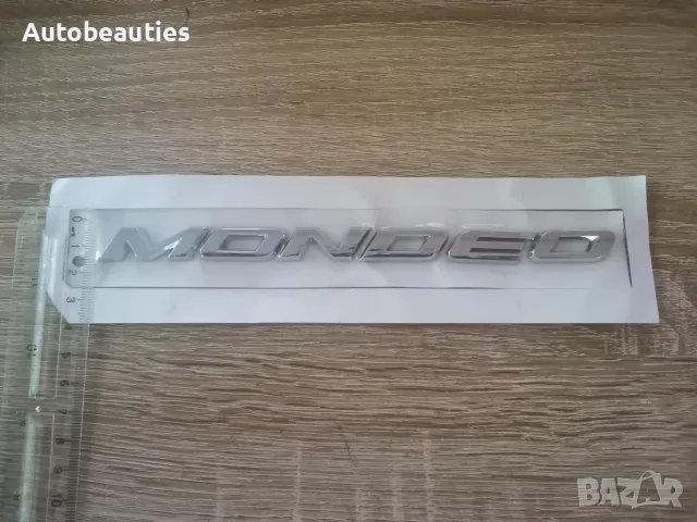 сребрист надпис Ford Mondeo нов стил (MK V), снимка 6 - Аксесоари и консумативи - 56124658