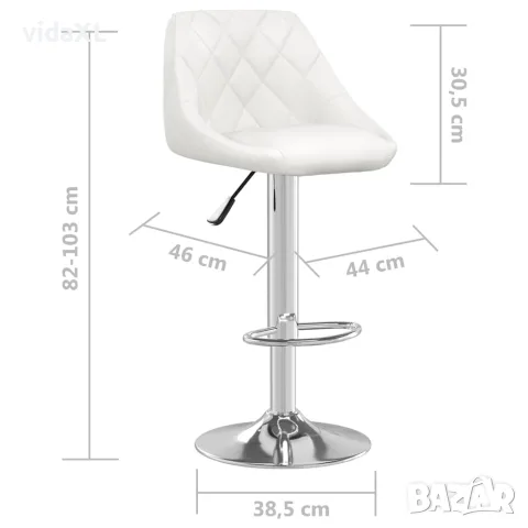 vidaXL Бар табуретки, 2 бр, бели, изкуствена кожа, снимка 9 - Столове - 56147148