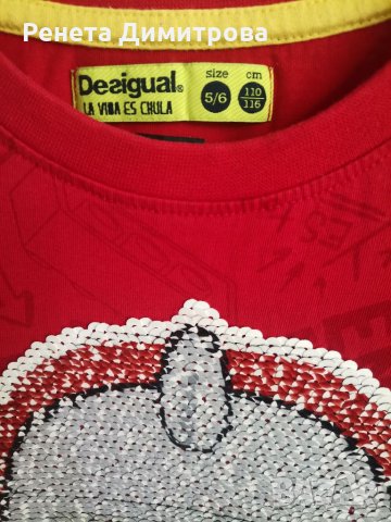 Детска маркова блуза DESIGUAL 5-6 год. , снимка 2 - Детски Блузи и туники - 34267865