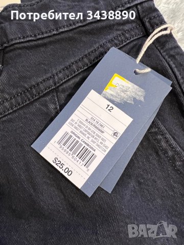 Дънкови панталонки L 255, снимка 3 - Къси панталони и бермуди - 38266676