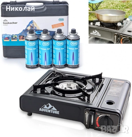 Преносим газов котлон за къмпинг - лесно готвене навсякъде, снимка 5 - Газови котлони - 53302436
