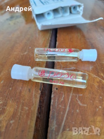 Стара Българска роза,Парфюмна композиция Роза, снимка 5 - Други ценни предмети - 32028369