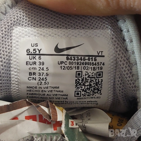 маратонки Nike Air Max 270 номер 39 , снимка 6 - Маратонки - 53951528