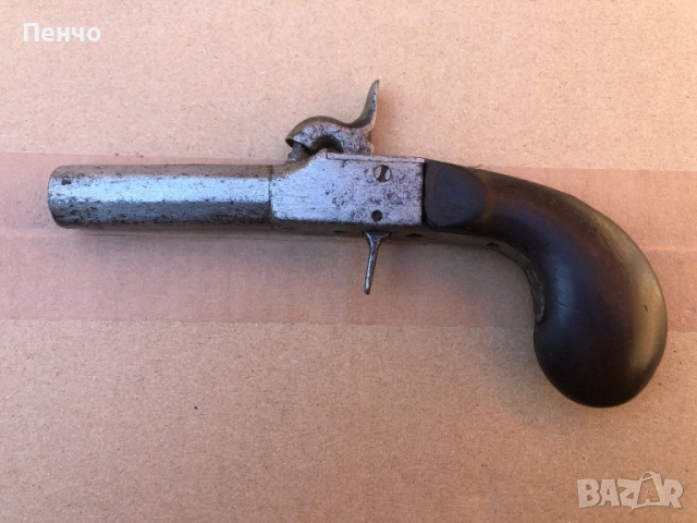 старинен капсулен пистолет