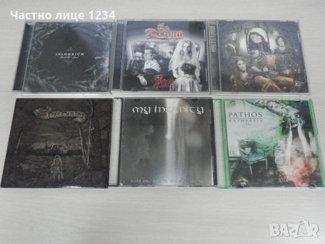The Dogma/ Halestrom/ Insomnium/ An Erotic End of Times/ My Insanity/ Pathos