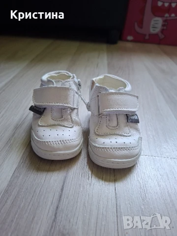 Бебешки буйки TODOR - естествена кожа., снимка 2 - Бебешки обувки - 50877108