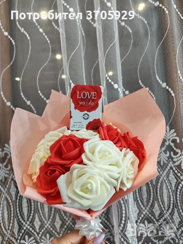 Вечен букет + дамски парфюм