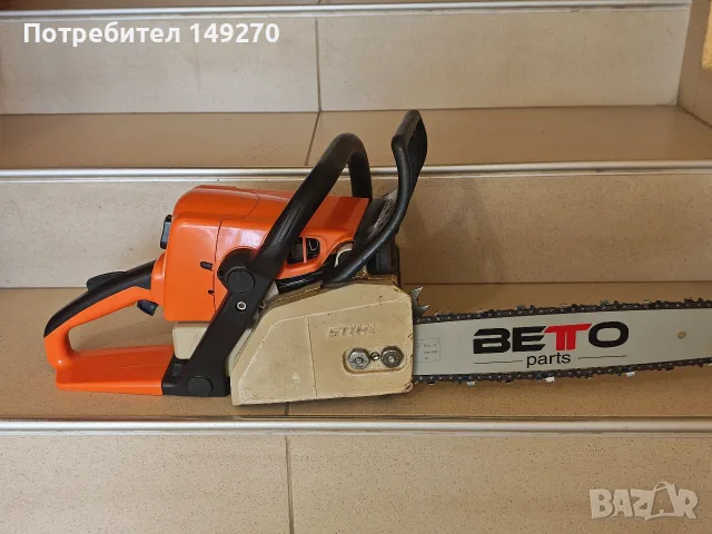 Щил 250 STIHL MS250, снимка 2 - Моторни триони/резачки - 56152621