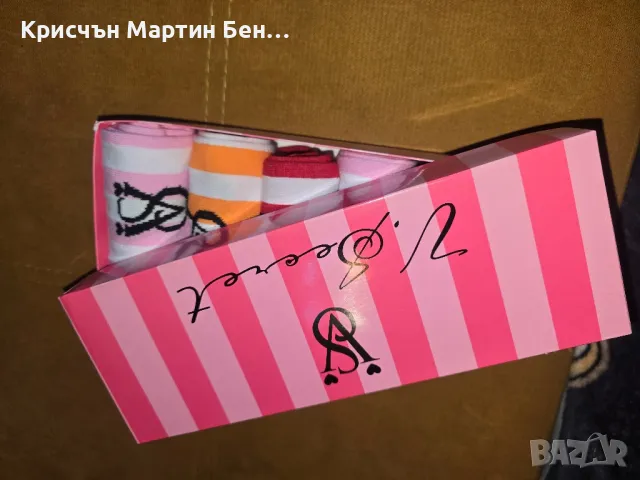 Чорапи мъжки и дамски къси и дълги 36-47, снимка 15 - Други - 49881376