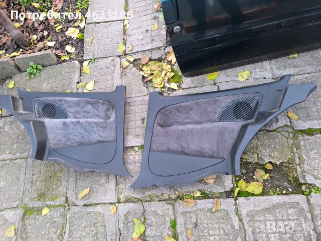 задни кори за Ситроен Саксо 