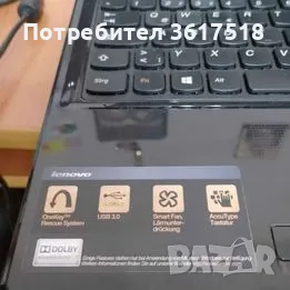 Lenovo G585, снимка 2 - Лаптопи за дома - 47383976