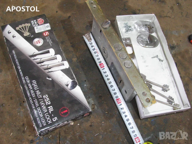 Сейфова брава коле