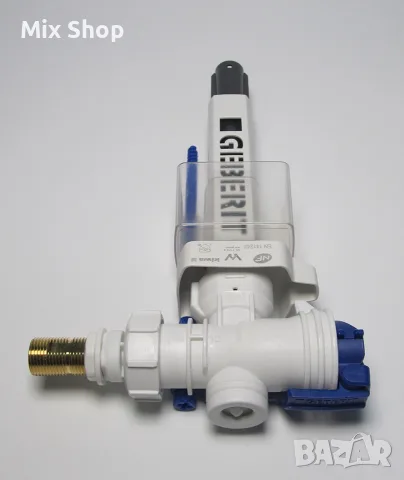 Нов Пълнещ механизъм за стуктура за вграждане 3/8″ GEBERIT 
222.019.00.5, снимка 6 - Други стоки за дома - 56205463