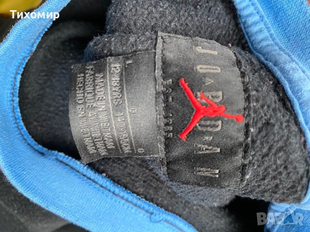 Суичър Jordan 140-155см, снимка 3 - Детски Блузи и туники - 40637680