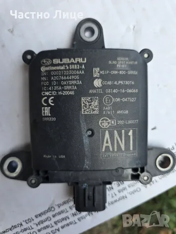 Сензор мъртва зона Subaru Continental SRR3-A, снимка 2 - Части - 55868253