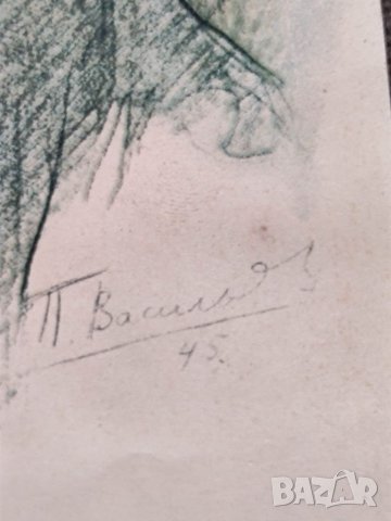 Продавам старо изобажение Ленин Пётр Васильевич Васильев, снимка 2 - Други ценни предмети - 34032232