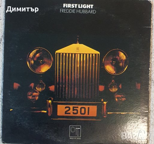 Грамофона плоча - Freddie Hubbard Furst Light, снимка 2 - Грамофонни плочи - 42331381