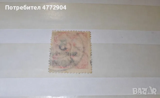 Германска марка Deutsches Reich 5 милиарда марки 1923 г., снимка 2 - Филателия - 56136449