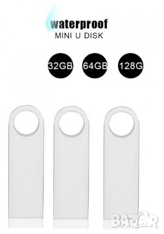 64GB U-Disk Flash USB Drive Удароустойчива Водоустойчива Метална Флашка Ключодържател 58~60GB , снимка 4 - USB Flash памети - 37257041