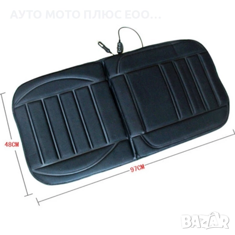 Подложка за седалка с подгряваща функция - ниска и висока степен 12V., снимка 4 - Аксесоари и консумативи - 52554155