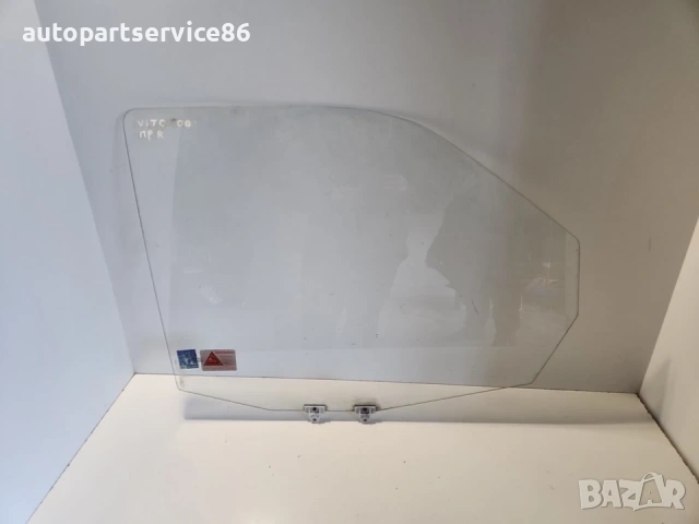 Стъкло за предна дясна врата за Mercedes Vito W638 (1995-2002) 43R-000981