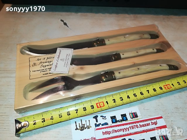 LAGUIOLE SET 3-FRANCE+ДЪСКА 3110221845