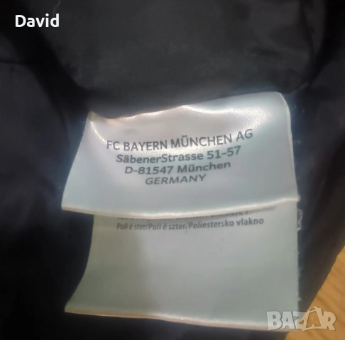 Зимно яке на Байерн Мюнхен, снимка 6 - Футбол - 53929320