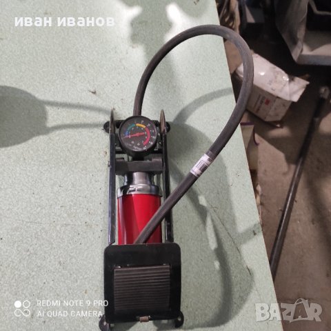 Крачна Помпа , снимка 2 - Надуваеми легла - 38795227