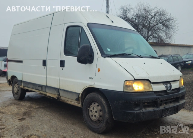 Пежо Боксер 2.8хди на части Peugeot Boxer 2.8 hdi na chasti , снимка 3 - Автомобили и джипове - 53100056