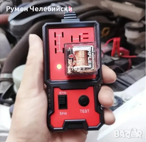 Тестер за Автомобилни Релета , снимка 6 - Друга електроника - 53118259