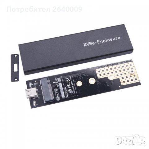 Универсална външна кутийка за M2 NVMe/NGFF RTL9210B, снимка 5 - Твърди дискове - 39323965