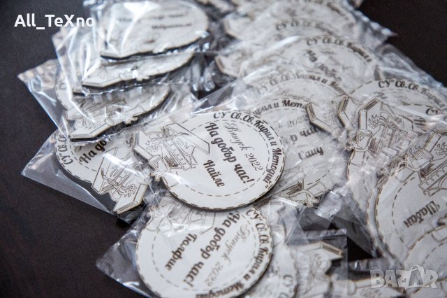 Магнитчета за абитуриентския Ви бал, снимка 3 - Сувенири от дърво - 40342326