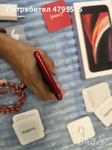 iPhone SE 2 128 gb 100% батерия Пълен комплект с кутия КАТО НОВ , снимка 9 - Apple iPhone - 55986644