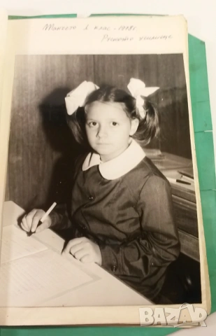 Няколко стотин различни снимки от 70-те, 80-те и 90-те