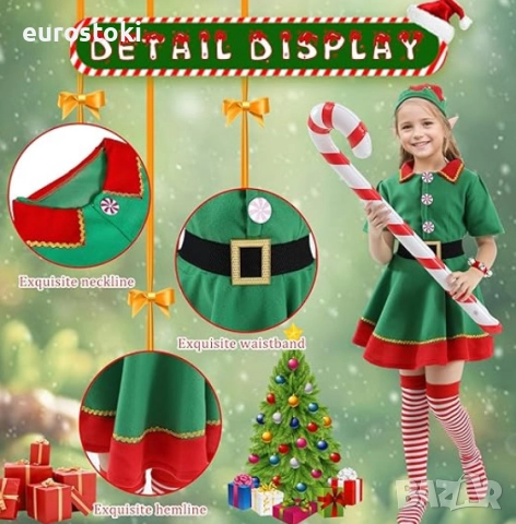 Детски коледен костюм на Елф Raveparty, от 7 части, карнавален костюм на Коледен Елф за момичета , снимка 5 - Детски комплекти - 52567647