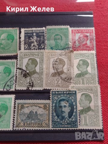 Пощенски марки ЦАРСТВО БЪЛГАРИЯ Цар Борис трети стари редки перфектно състояние за КОЛЕКЦИЯ 37282, снимка 4 - Филателия - 40386644