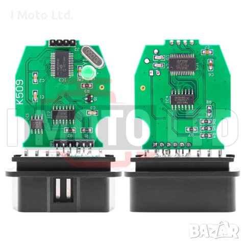 VAG K+CAN COMMANDER Full 1.4 Автодиагностика/Интерфейс, снимка 5 - Аксесоари и консумативи - 42243296