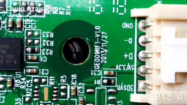 HITACHI 40HB6T62 H със счупена матрица ,17IPS12 ,17MB110 ,17WFM03 ,VES400UNDS-2D-N11, снимка 13 - Части и Платки - 32115309