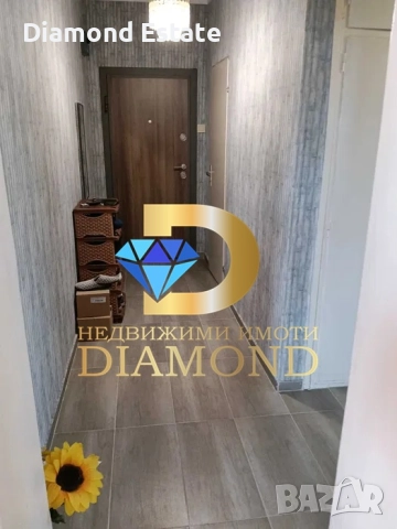 Апартамент в град Чирпан - идеален център, снимка 2 - Апартаменти - 52520622